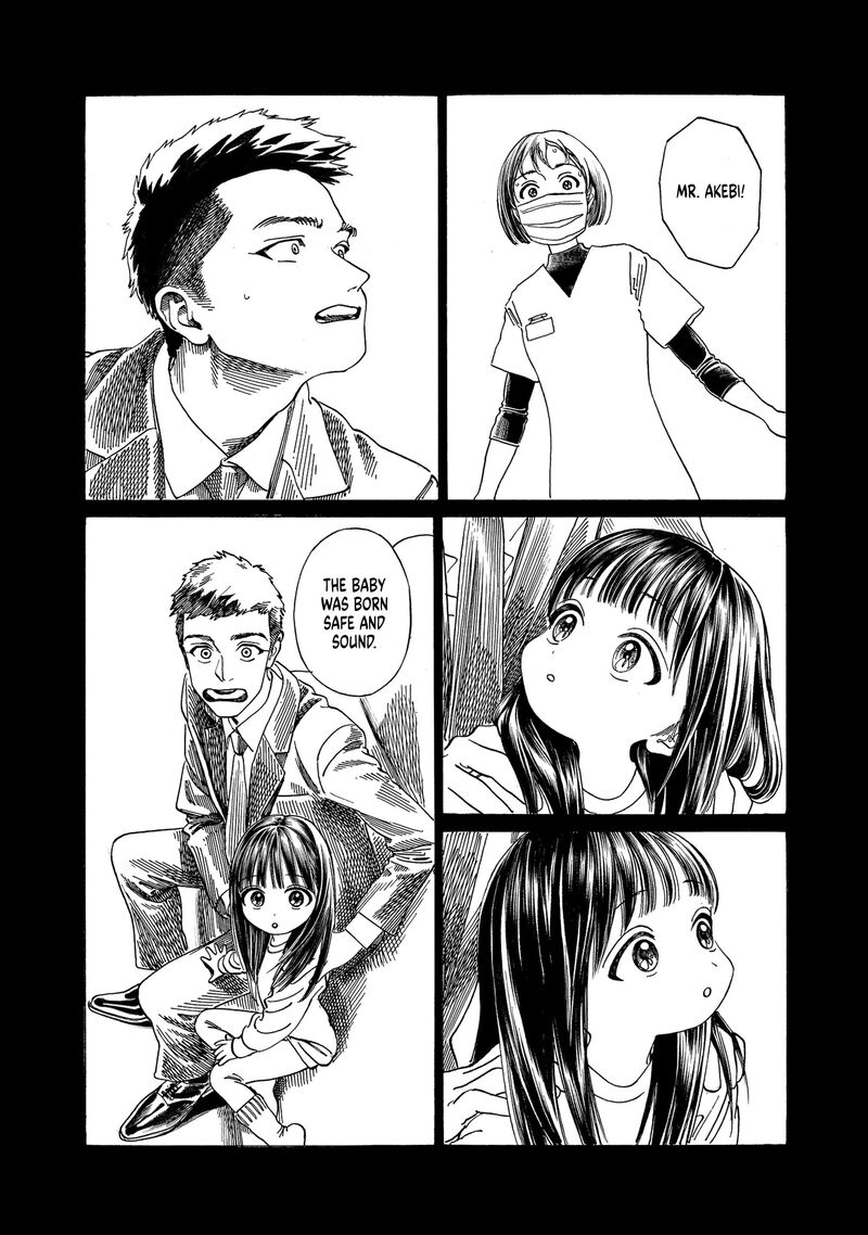 Akebi Chan No Sailor Fuku Chapter 76 Page 9