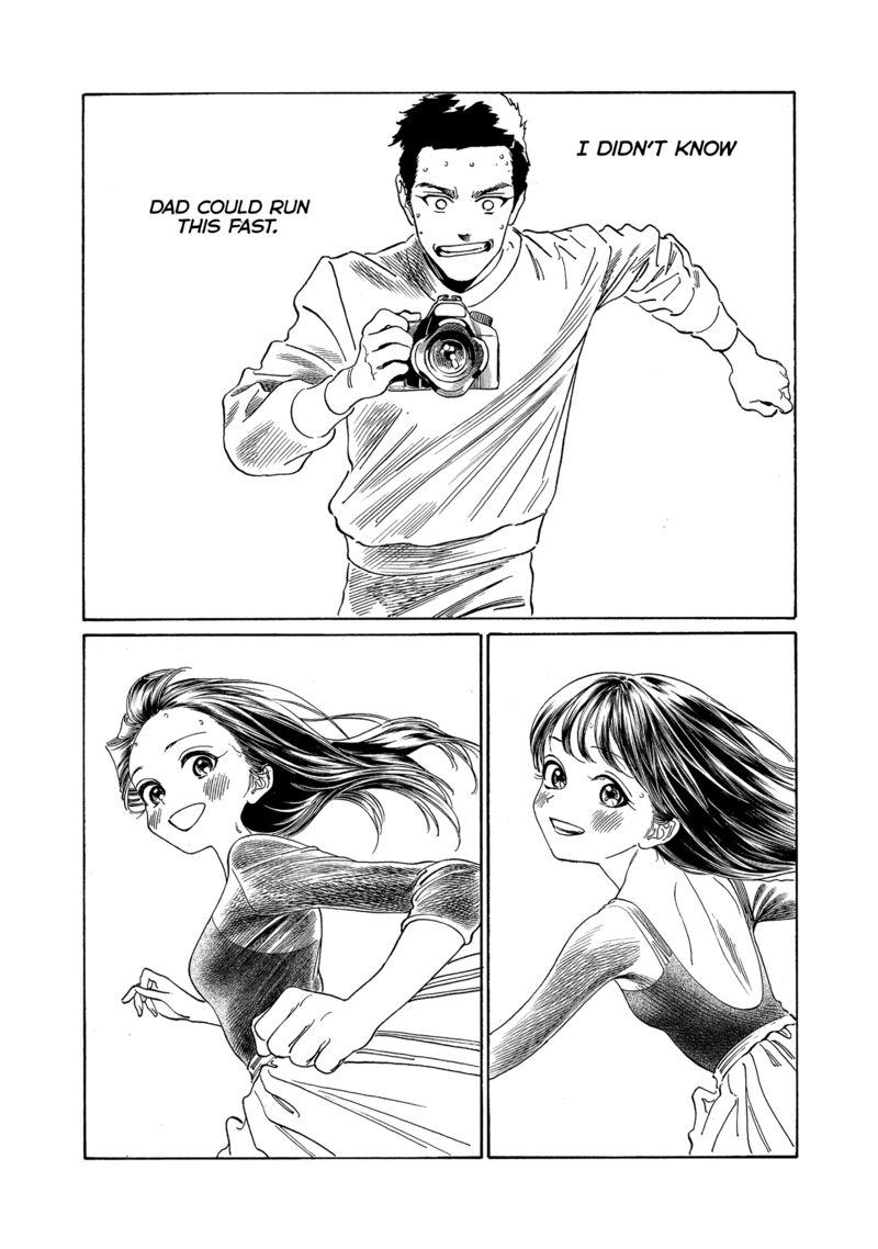 Akebi Chan No Sailor Fuku Chapter 77 Page 16