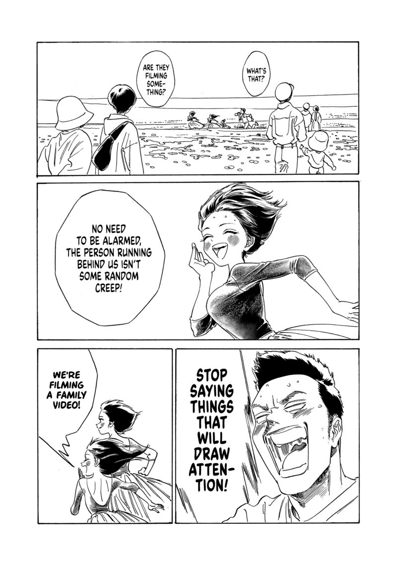 Akebi Chan No Sailor Fuku Chapter 77 Page 18