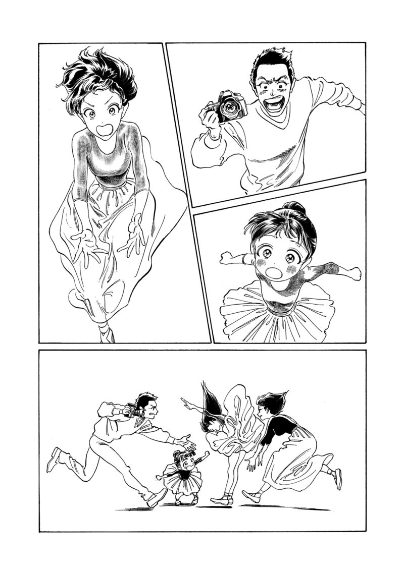 Akebi Chan No Sailor Fuku Chapter 77 Page 26