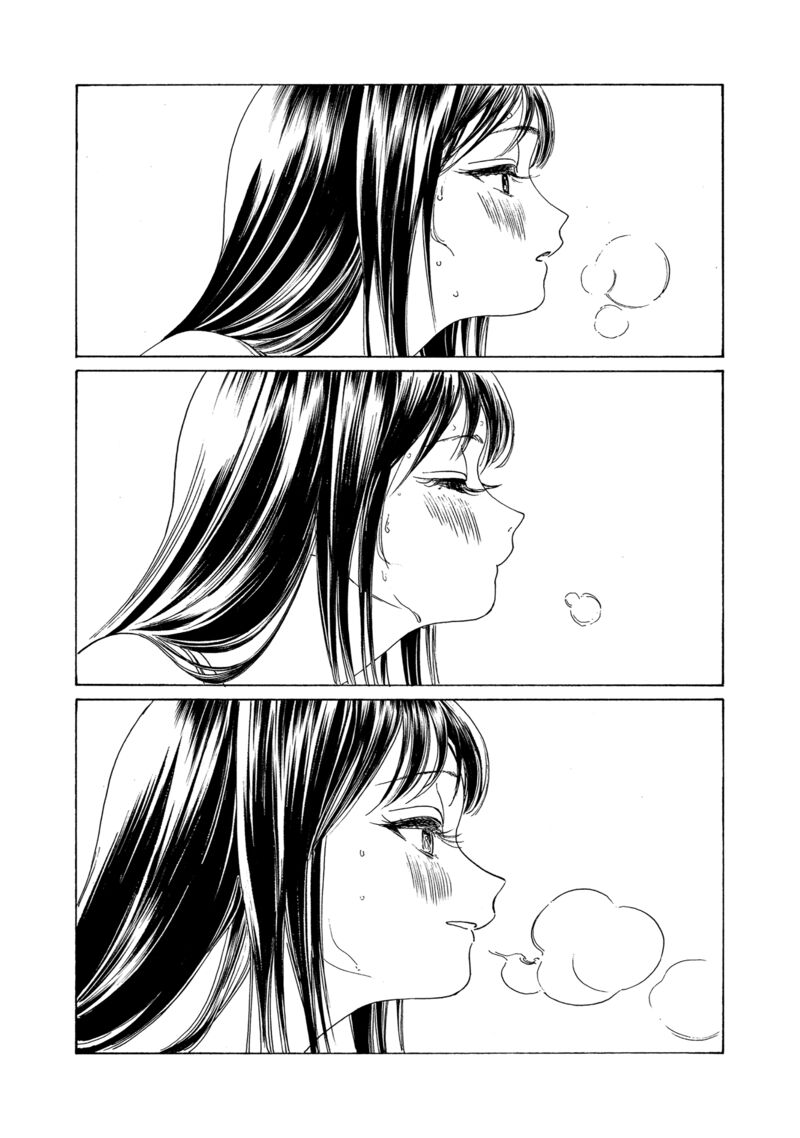 Akebi Chan No Sailor Fuku Chapter 77 Page 31