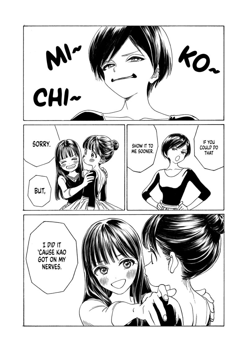 Akebi Chan No Sailor Fuku Chapter 77 Page 37
