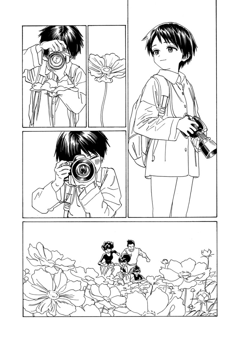 Akebi Chan No Sailor Fuku Chapter 77 Page 42