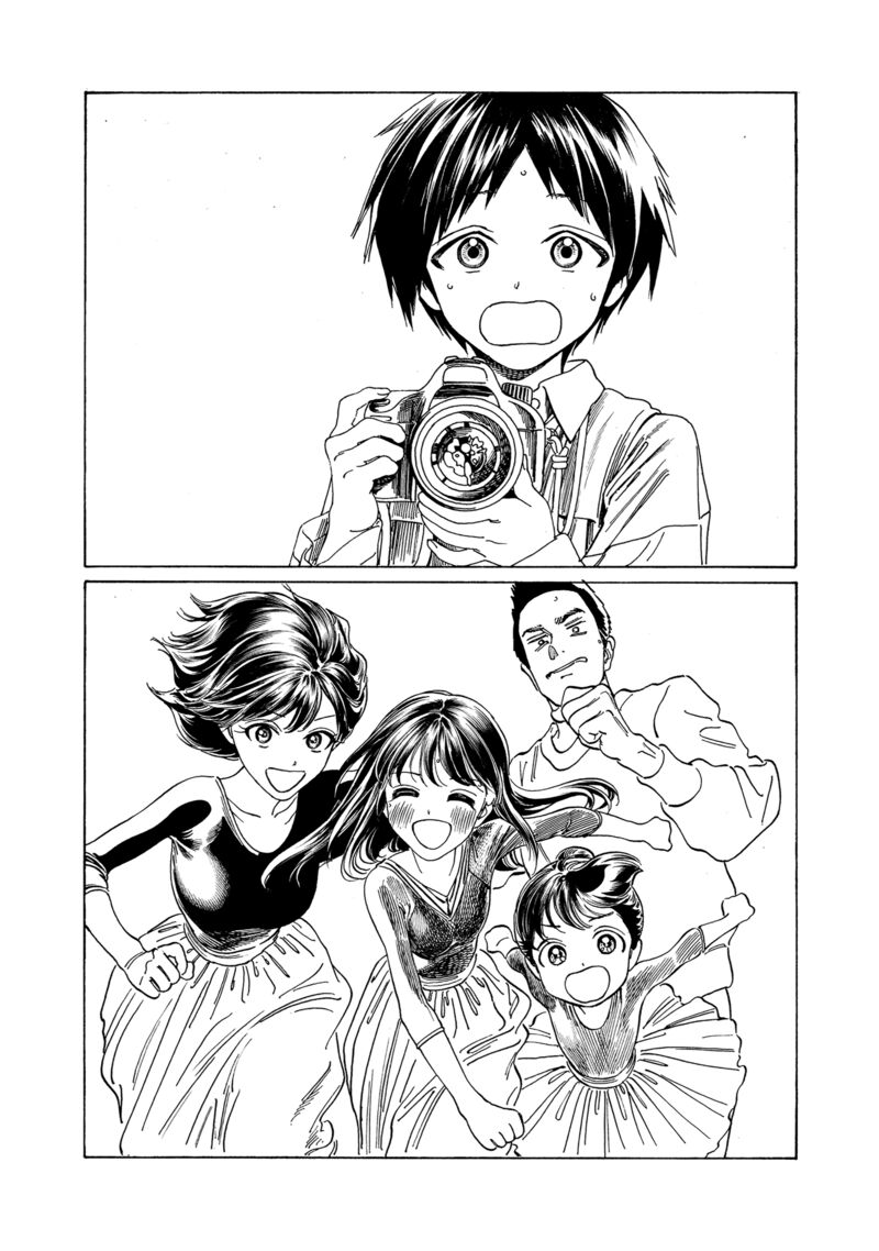 Akebi Chan No Sailor Fuku Chapter 77 Page 43