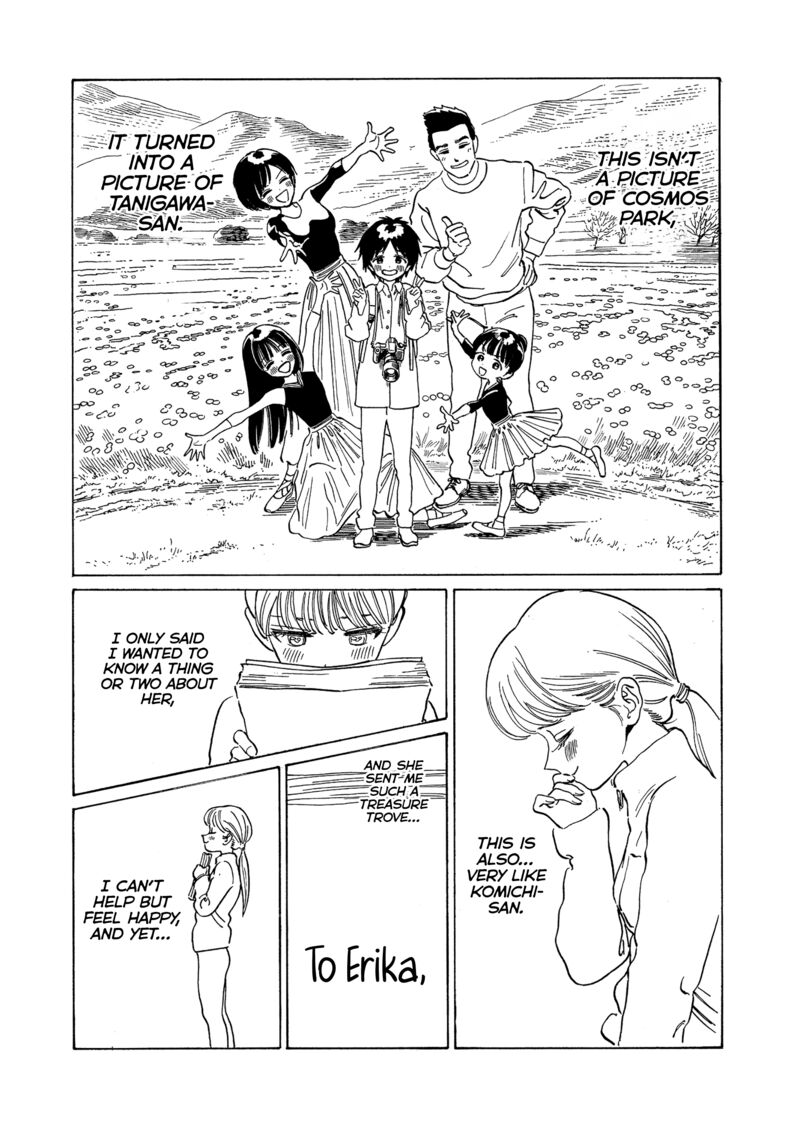 Akebi Chan No Sailor Fuku Chapter 77 Page 45