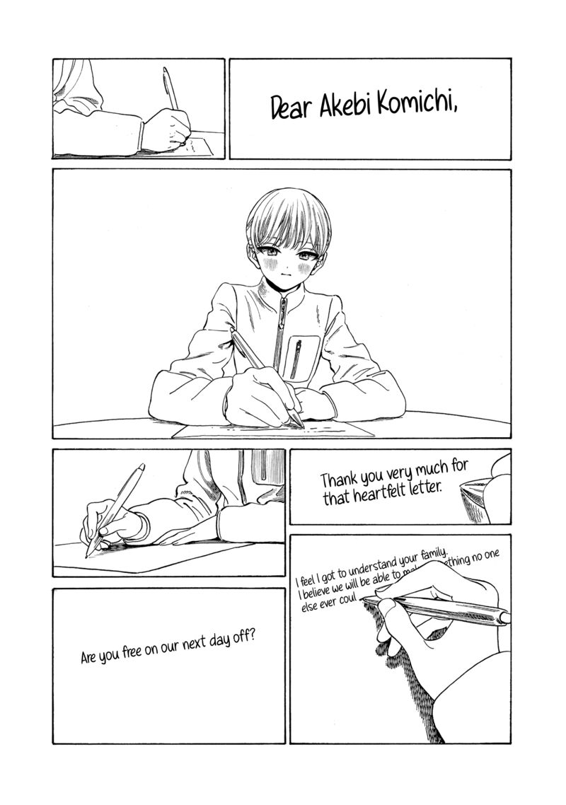 Akebi Chan No Sailor Fuku Chapter 77 Page 47