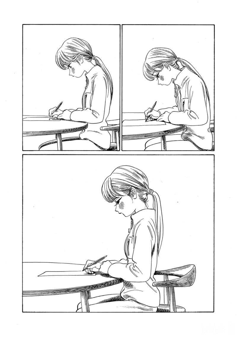 Akebi Chan No Sailor Fuku Chapter 77 Page 48