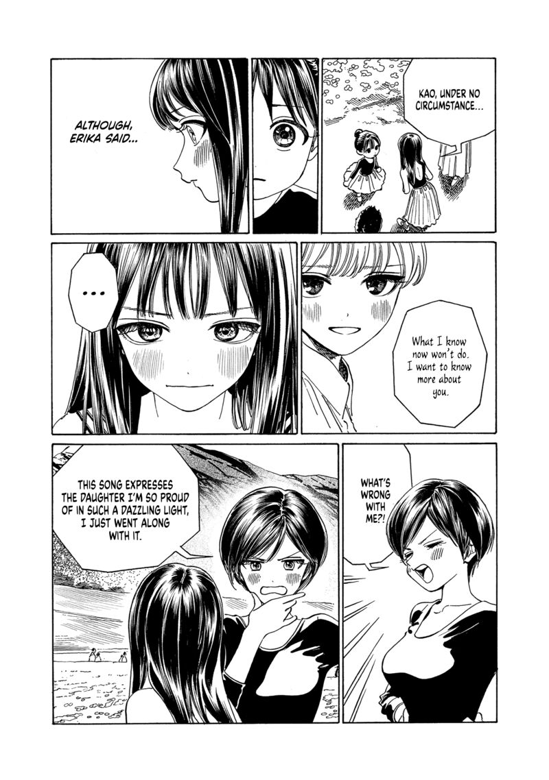 Akebi Chan No Sailor Fuku Chapter 77 Page 6