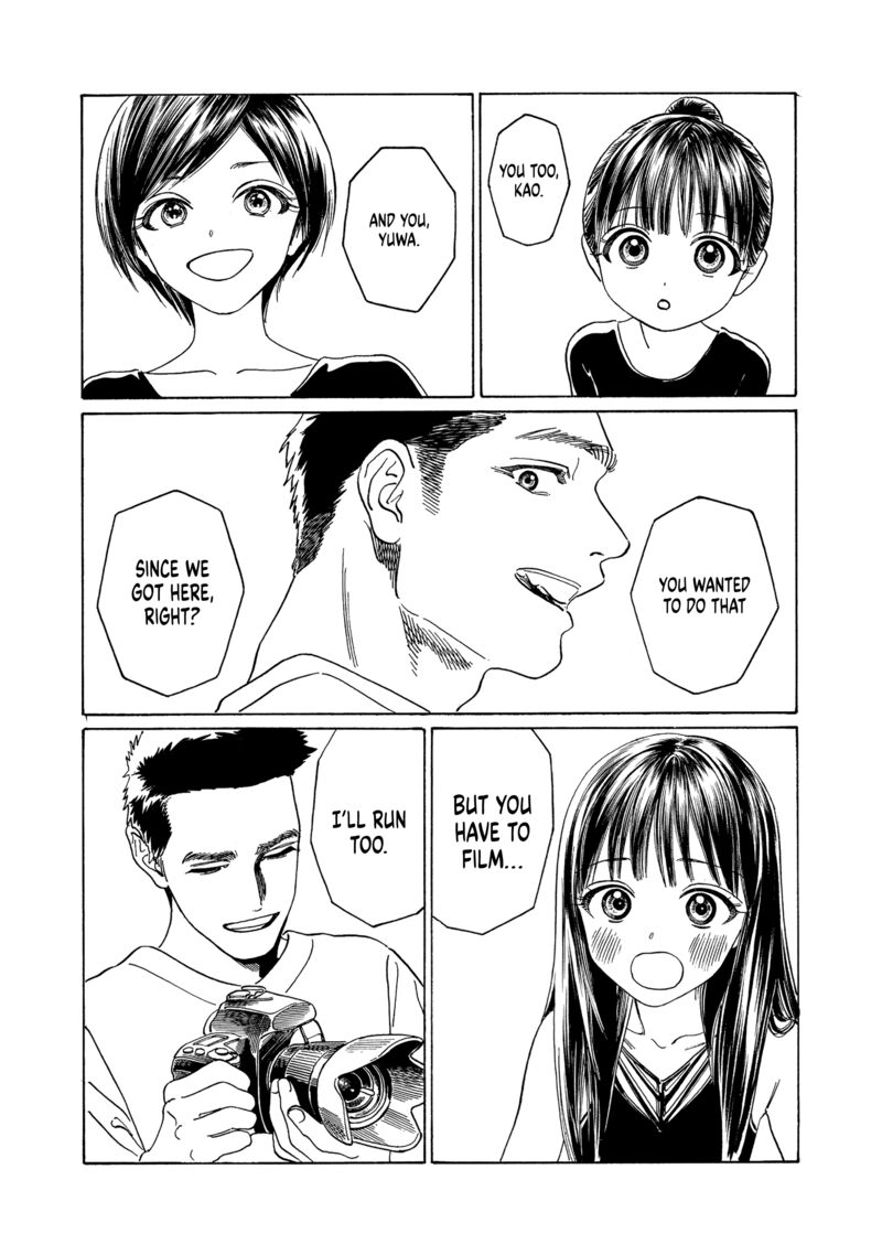 Akebi Chan No Sailor Fuku Chapter 77 Page 9
