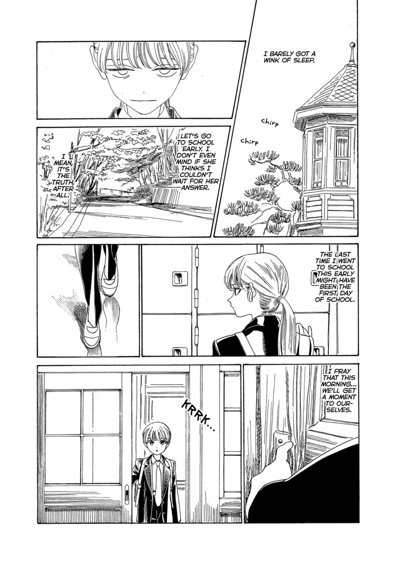 Akebi Chan No Sailor Fuku Chapter 78 Page 10