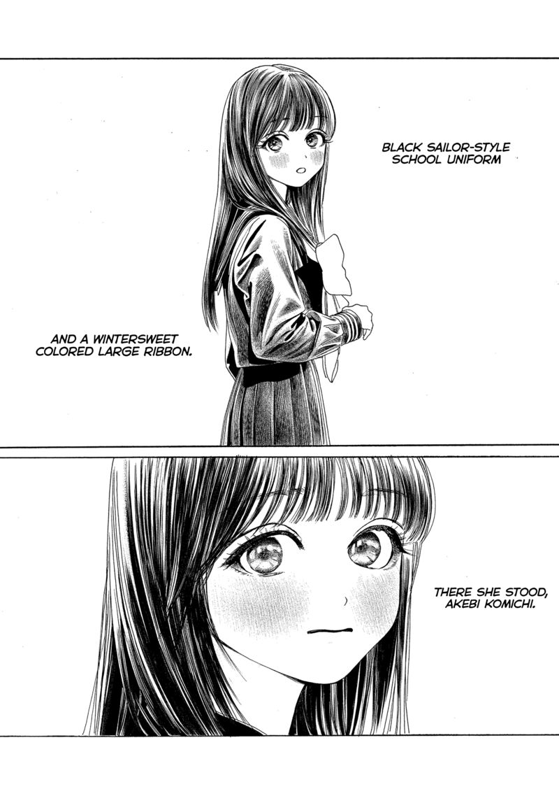 Akebi Chan No Sailor Fuku Chapter 78 Page 12