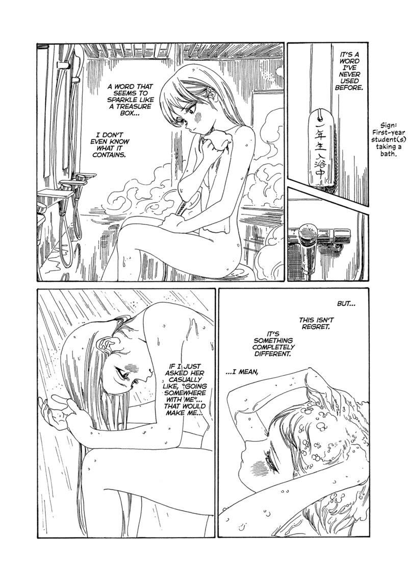 Akebi Chan No Sailor Fuku Chapter 78 Page 4