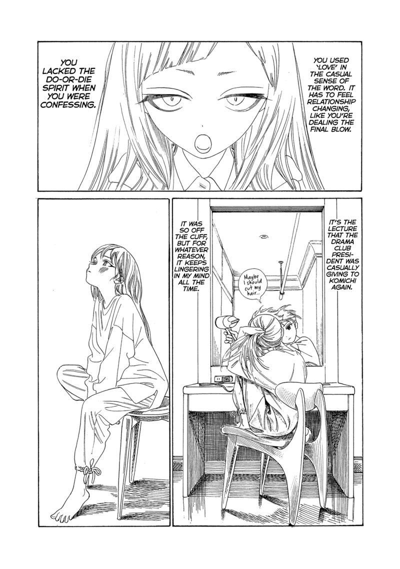 Akebi Chan No Sailor Fuku Chapter 78 Page 6