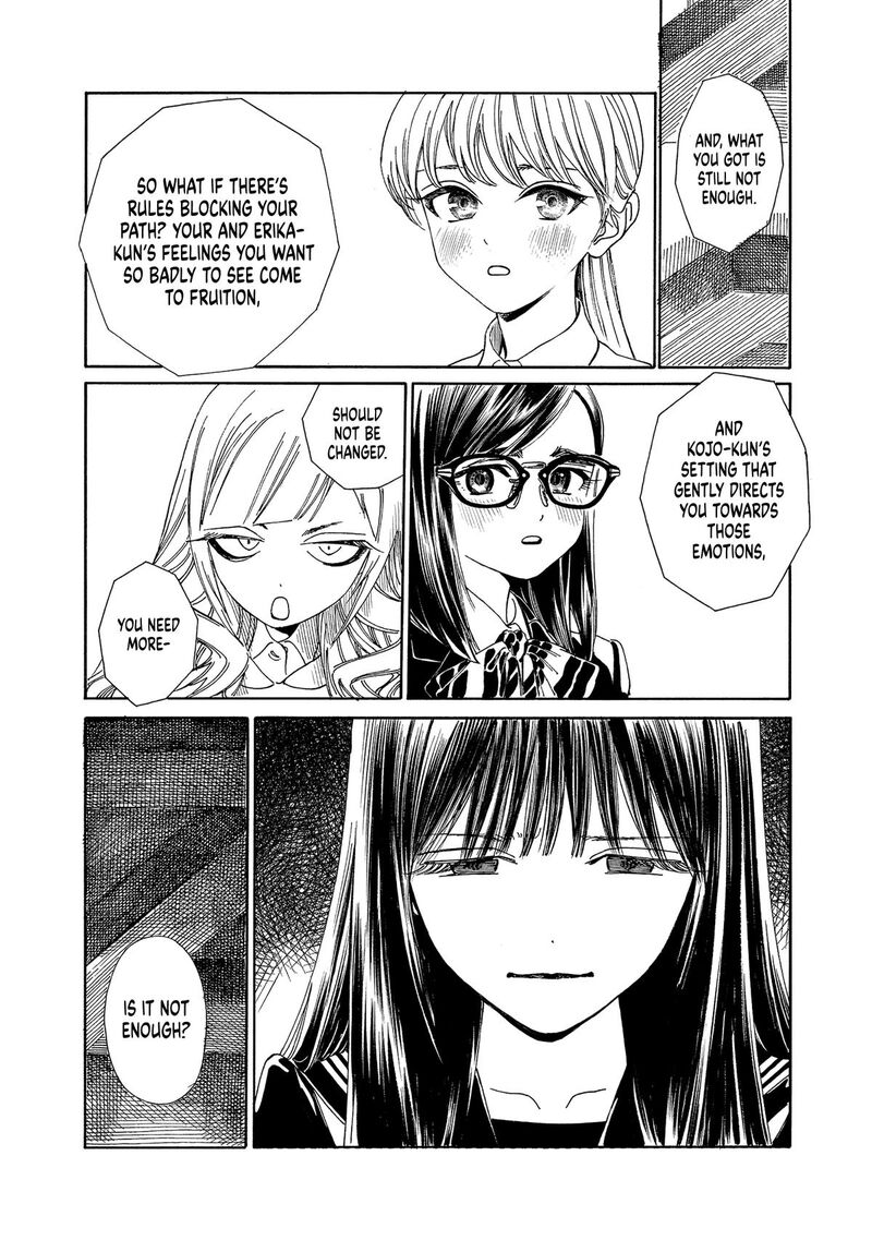 Akebi Chan No Sailor Fuku Chapter 79 Page 17