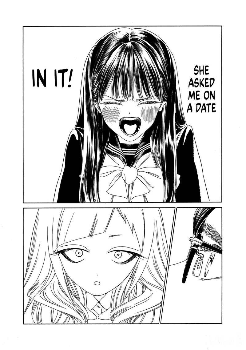 Akebi Chan No Sailor Fuku Chapter 79 Page 19