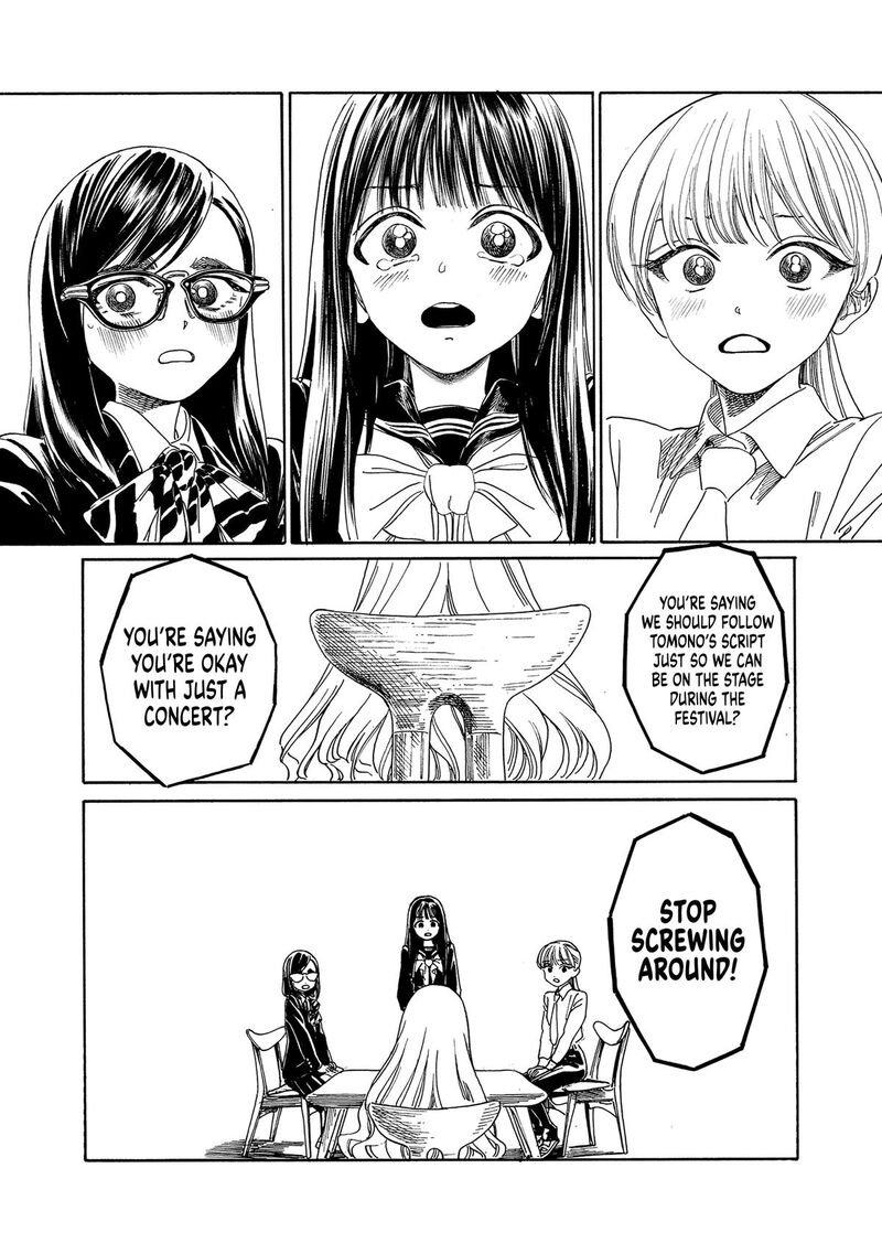 Akebi Chan No Sailor Fuku Chapter 79 Page 23