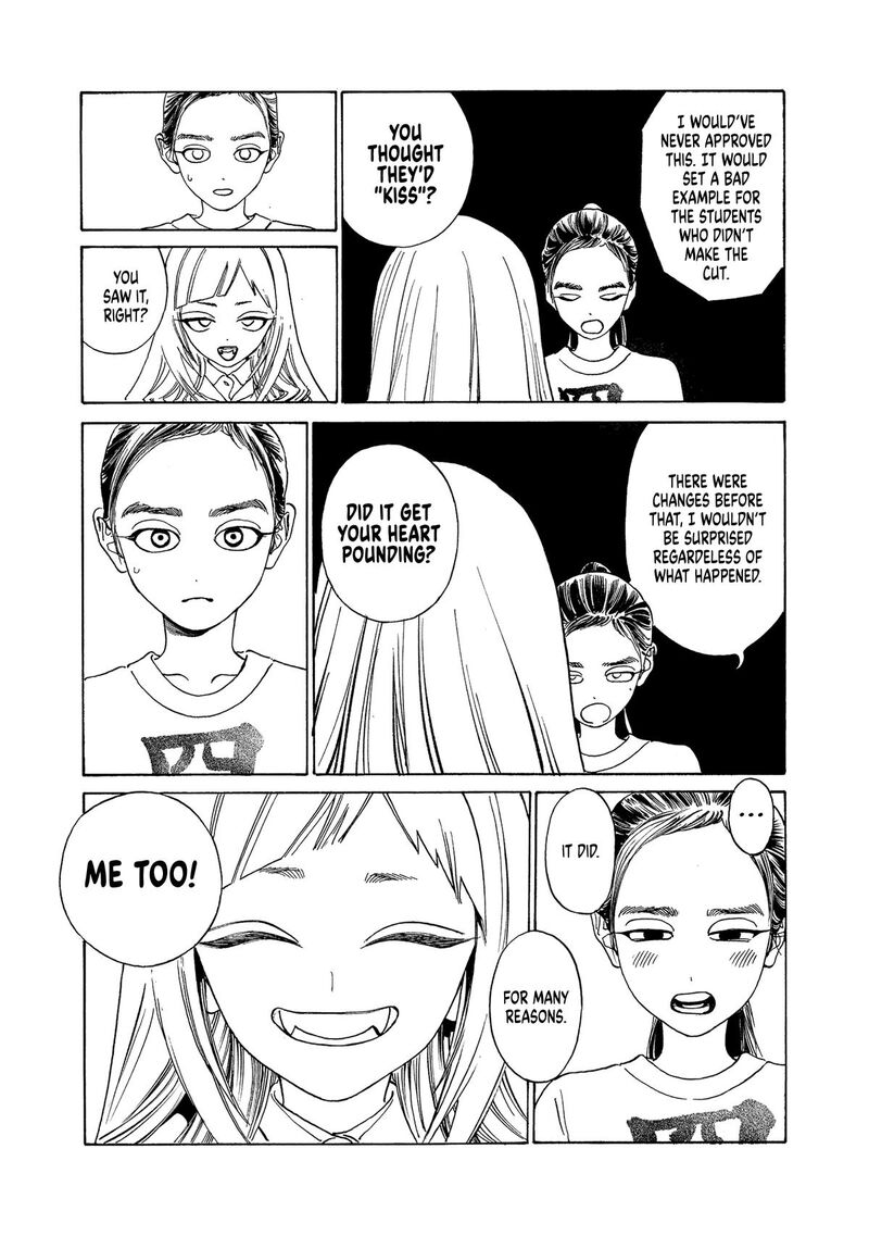 Akebi Chan No Sailor Fuku Chapter 79 Page 3