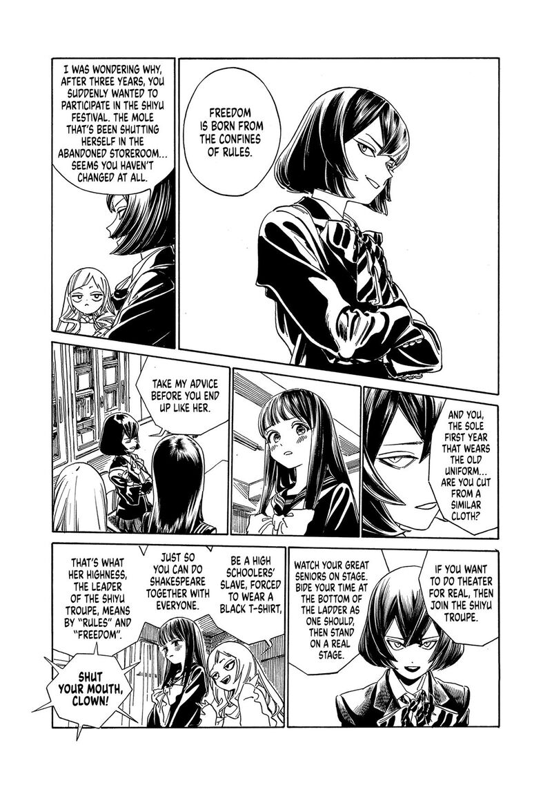 Akebi Chan No Sailor Fuku Chapter 79 Page 5
