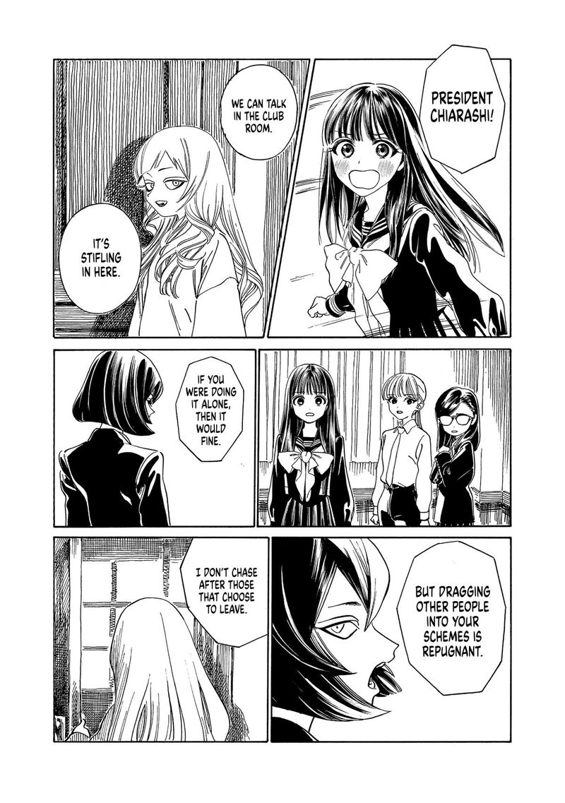 Akebi Chan No Sailor Fuku Chapter 79 Page 8