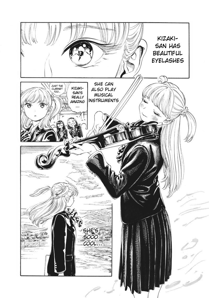 Akebi Chan No Sailor Fuku Chapter 8 Page 2