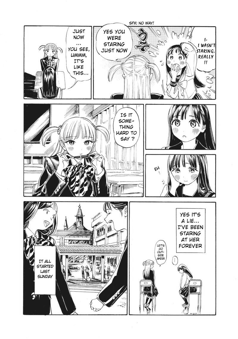Akebi Chan No Sailor Fuku Chapter 8 Page 4