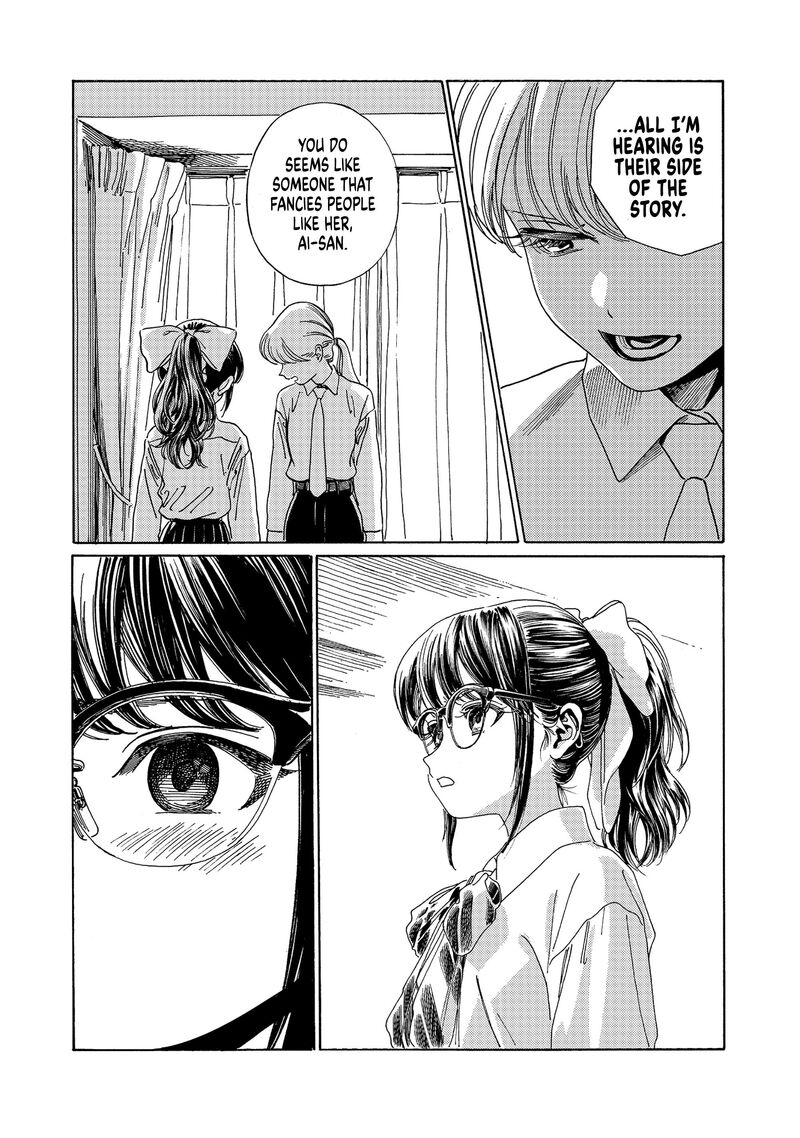 Akebi Chan No Sailor Fuku Chapter 80 Page 10