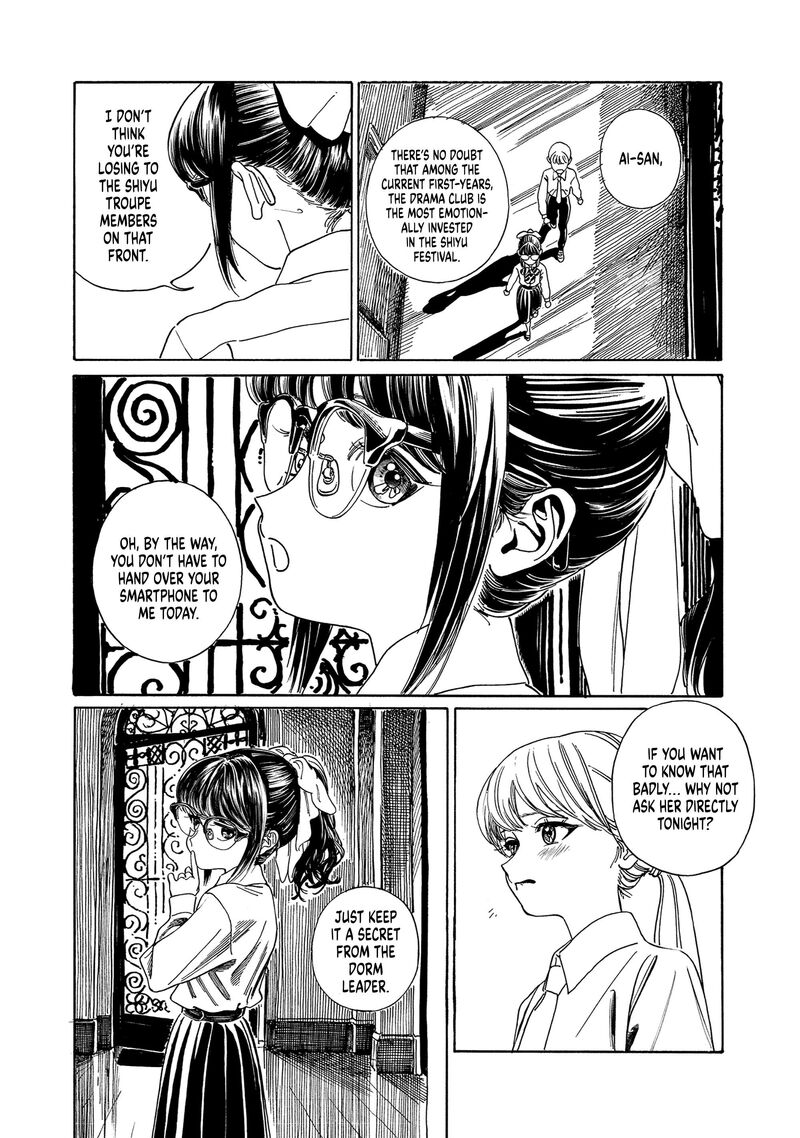 Akebi Chan No Sailor Fuku Chapter 80 Page 12