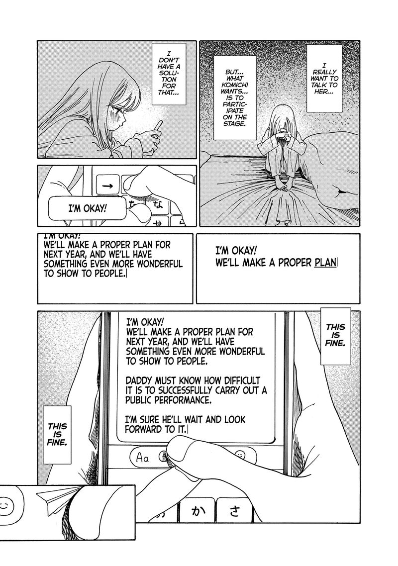 Akebi Chan No Sailor Fuku Chapter 80 Page 14