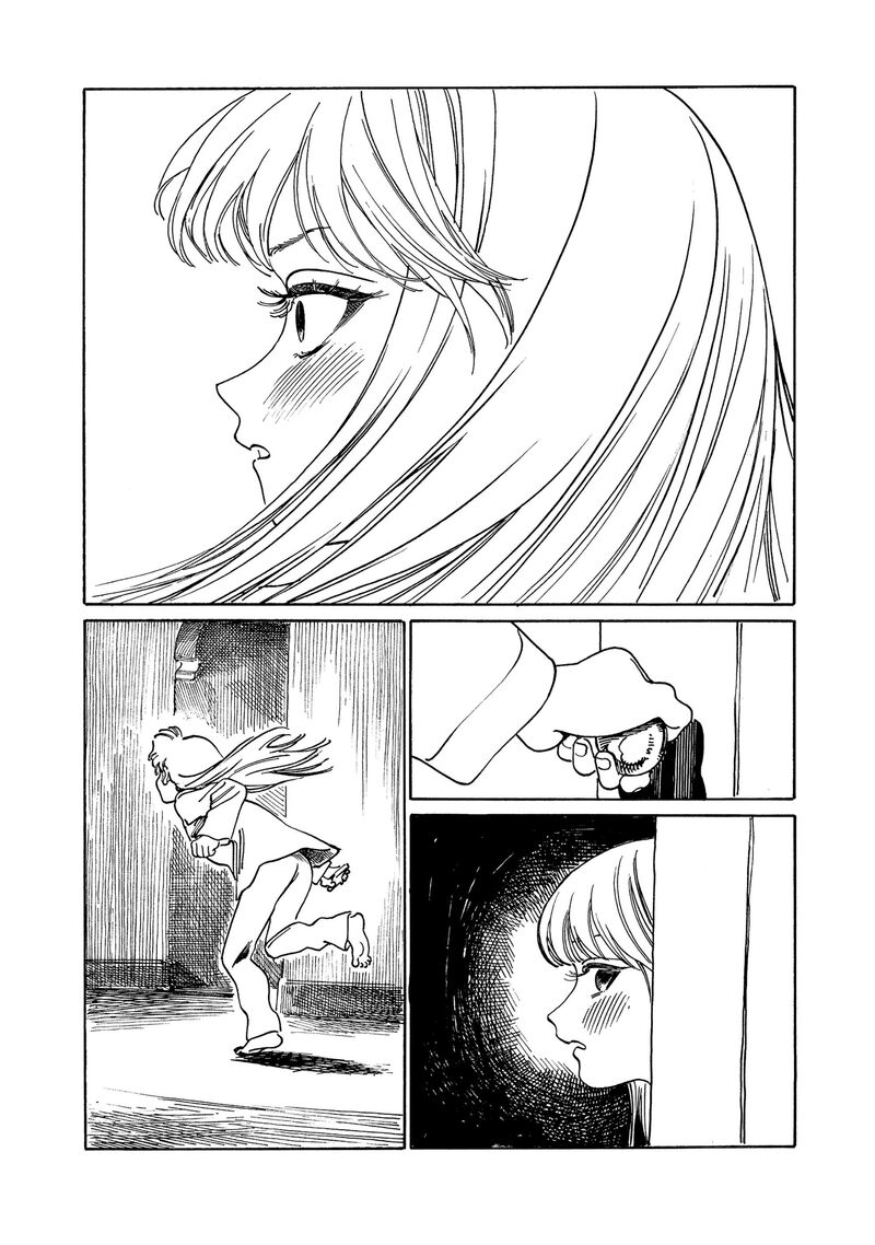 Akebi Chan No Sailor Fuku Chapter 80 Page 17