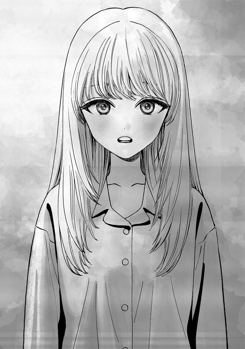 Akebi Chan No Sailor Fuku Chapter 80 Page 32