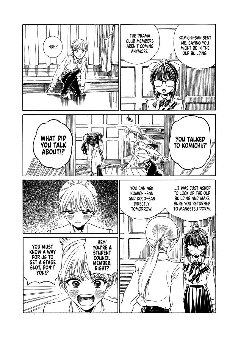 Akebi Chan No Sailor Fuku Chapter 80 Page 8