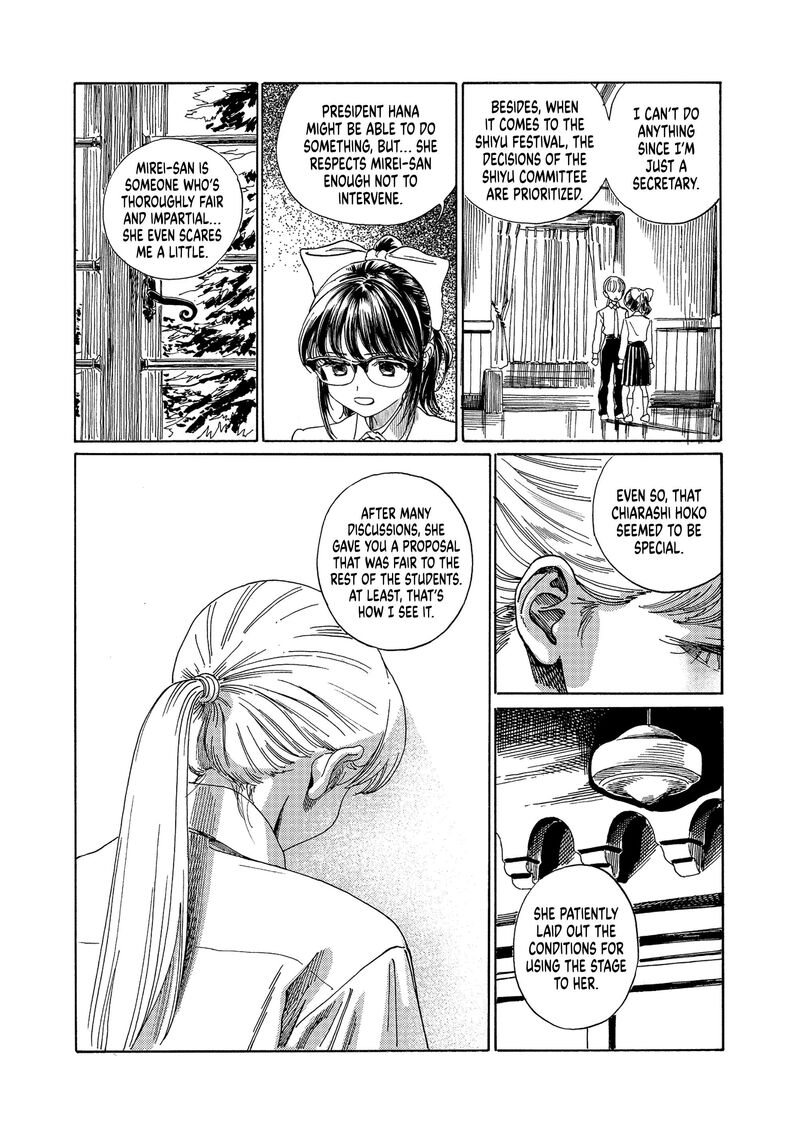 Akebi Chan No Sailor Fuku Chapter 80 Page 9