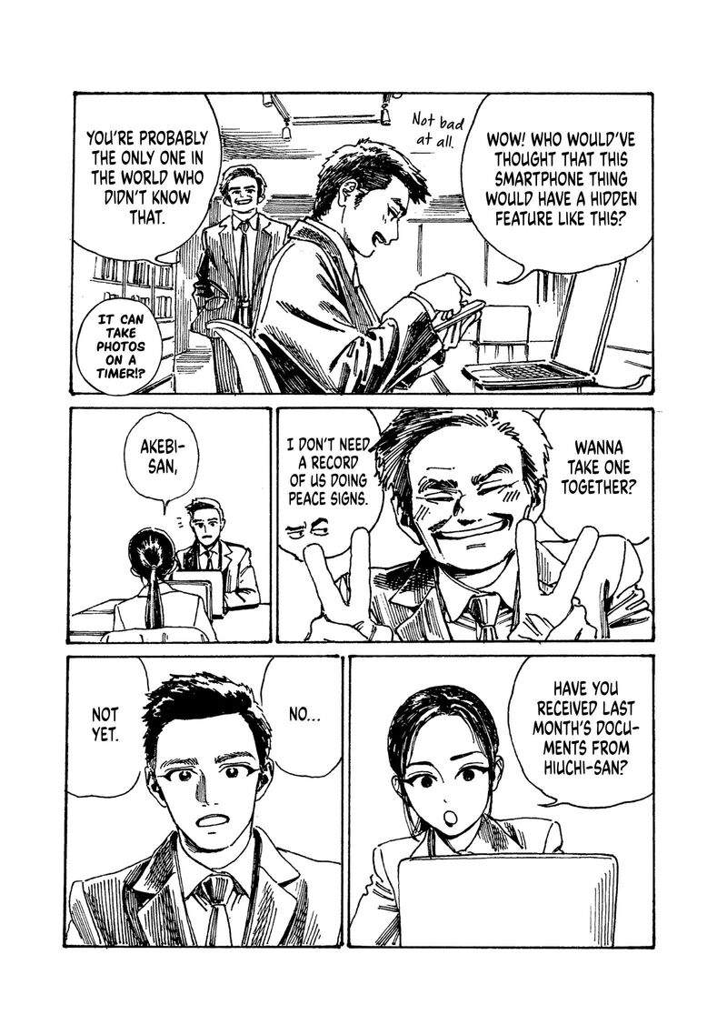 Akebi Chan No Sailor Fuku Chapter 80b Page 2