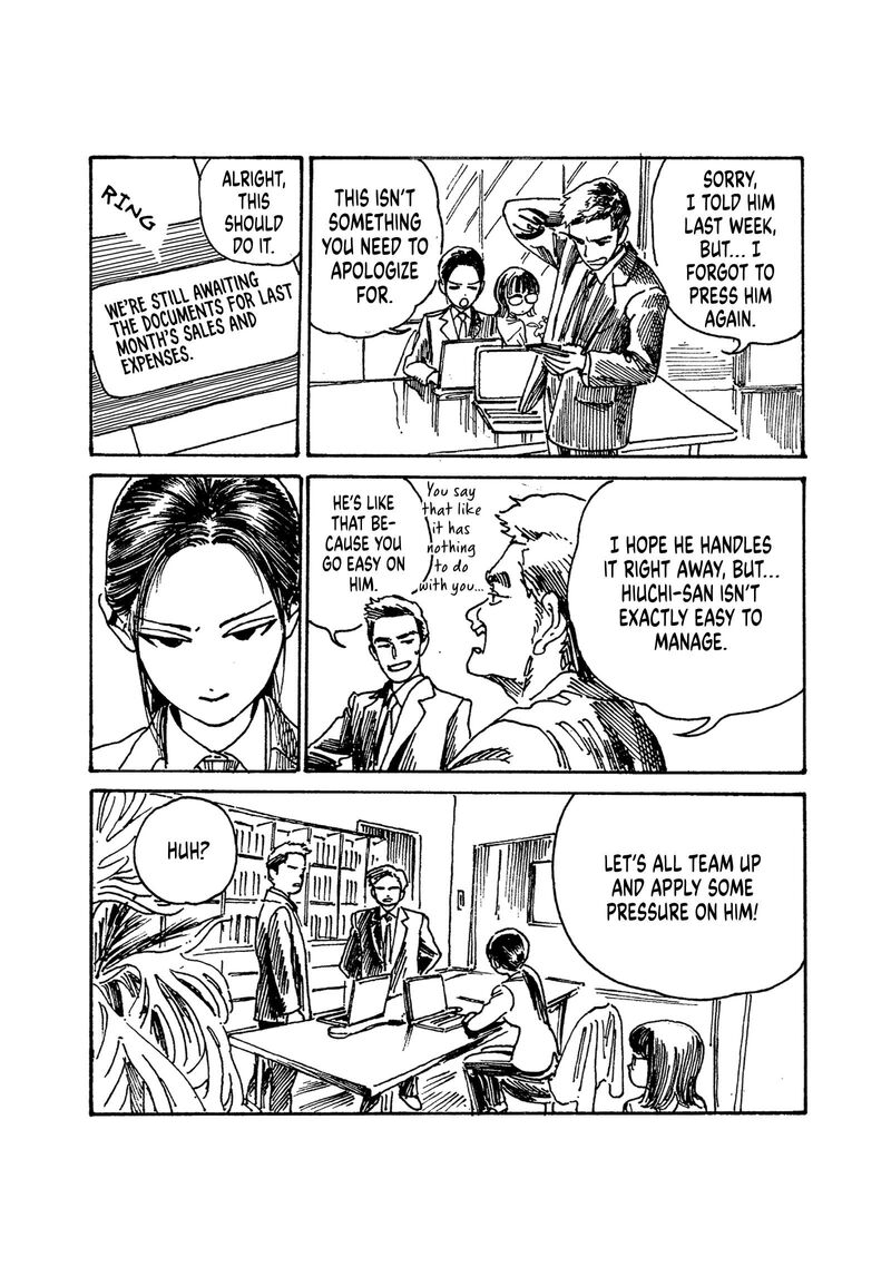 Akebi Chan No Sailor Fuku Chapter 80b Page 3
