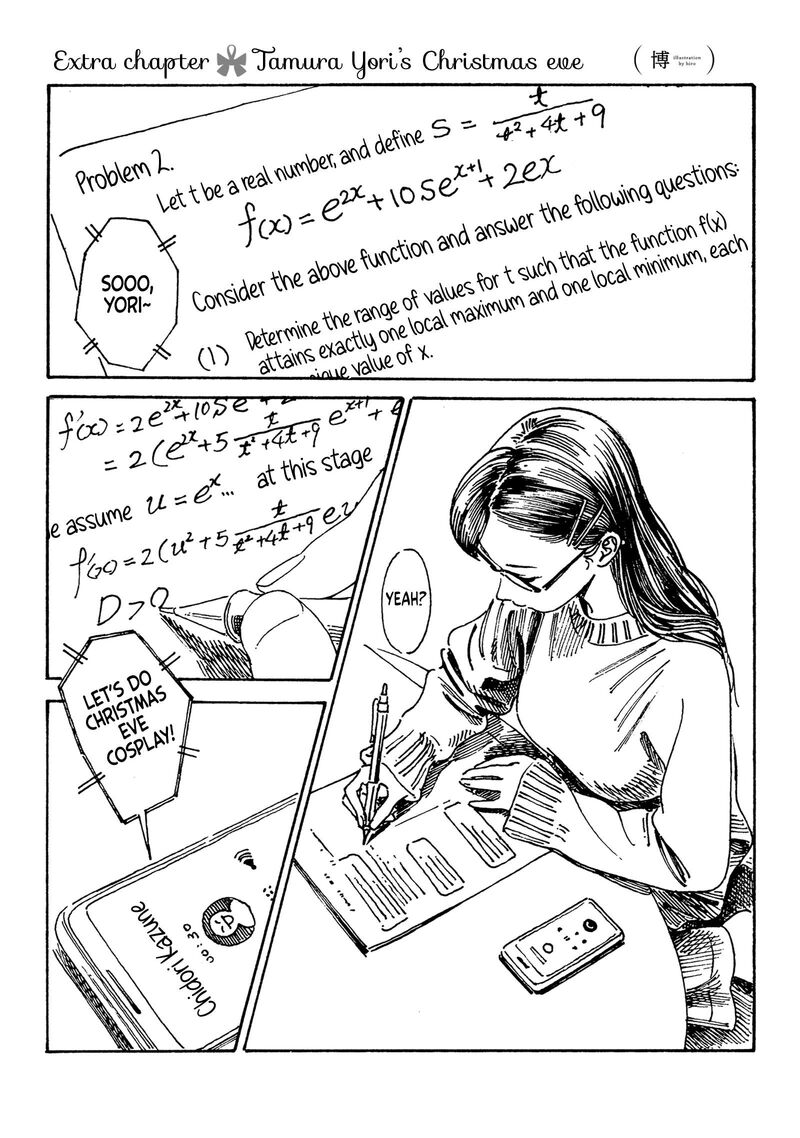 Akebi Chan No Sailor Fuku Chapter 80c Page 1