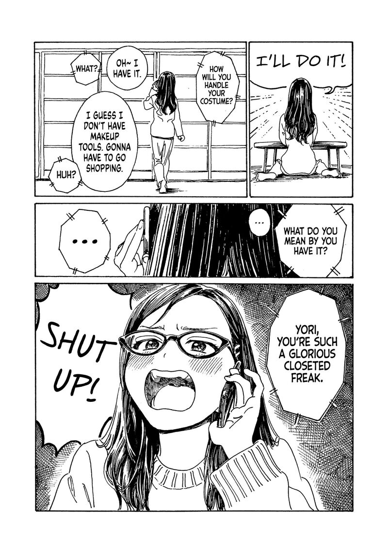 Akebi Chan No Sailor Fuku Chapter 80c Page 6