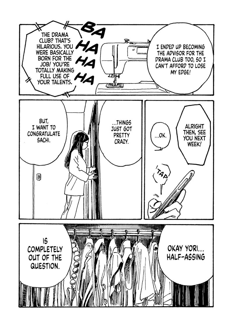 Akebi Chan No Sailor Fuku Chapter 80c Page 7