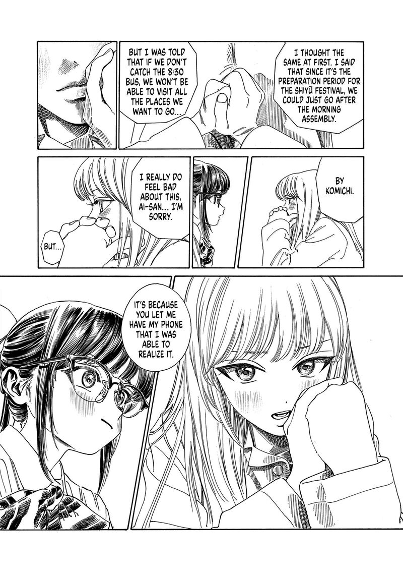 Akebi Chan No Sailor Fuku Chapter 81 Page 13