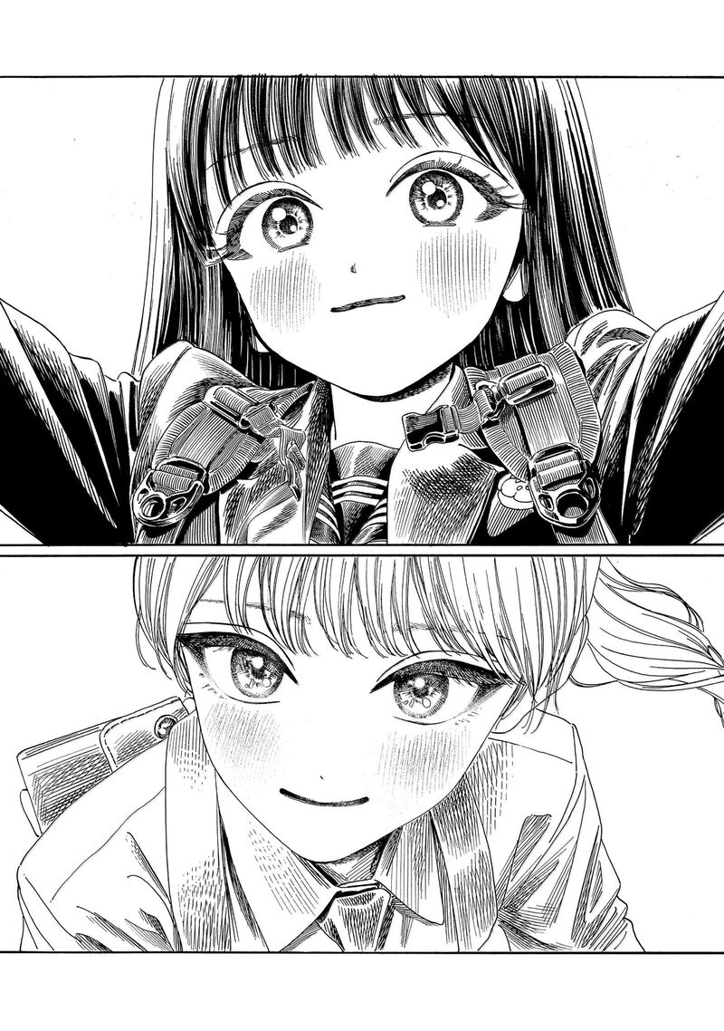 Akebi Chan No Sailor Fuku Chapter 81 Page 19