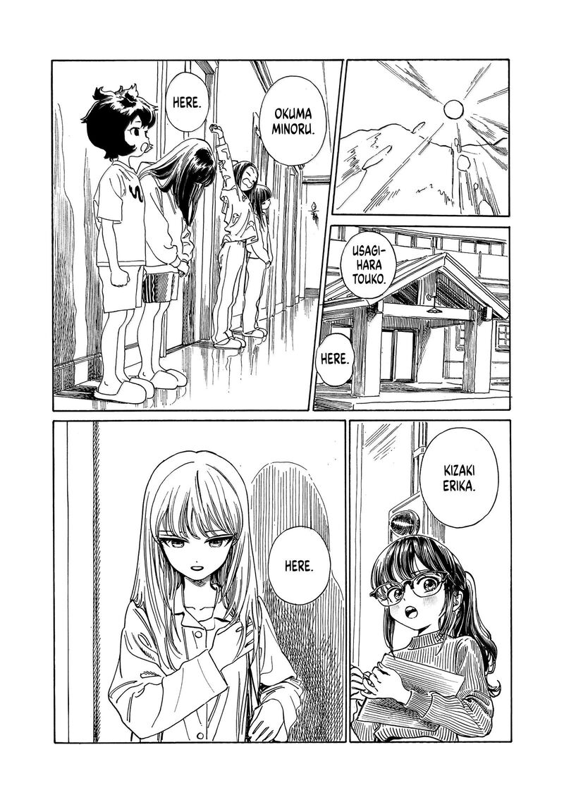 Akebi Chan No Sailor Fuku Chapter 81 Page 2