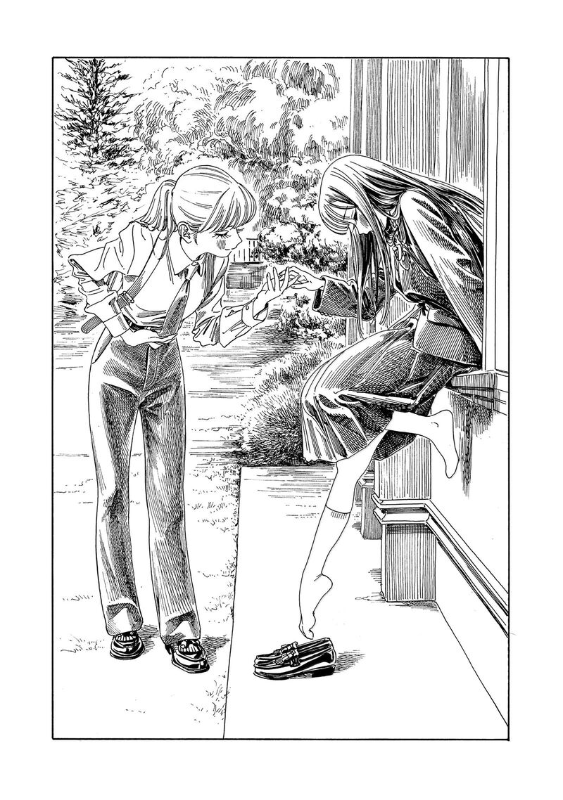 Akebi Chan No Sailor Fuku Chapter 81 Page 21