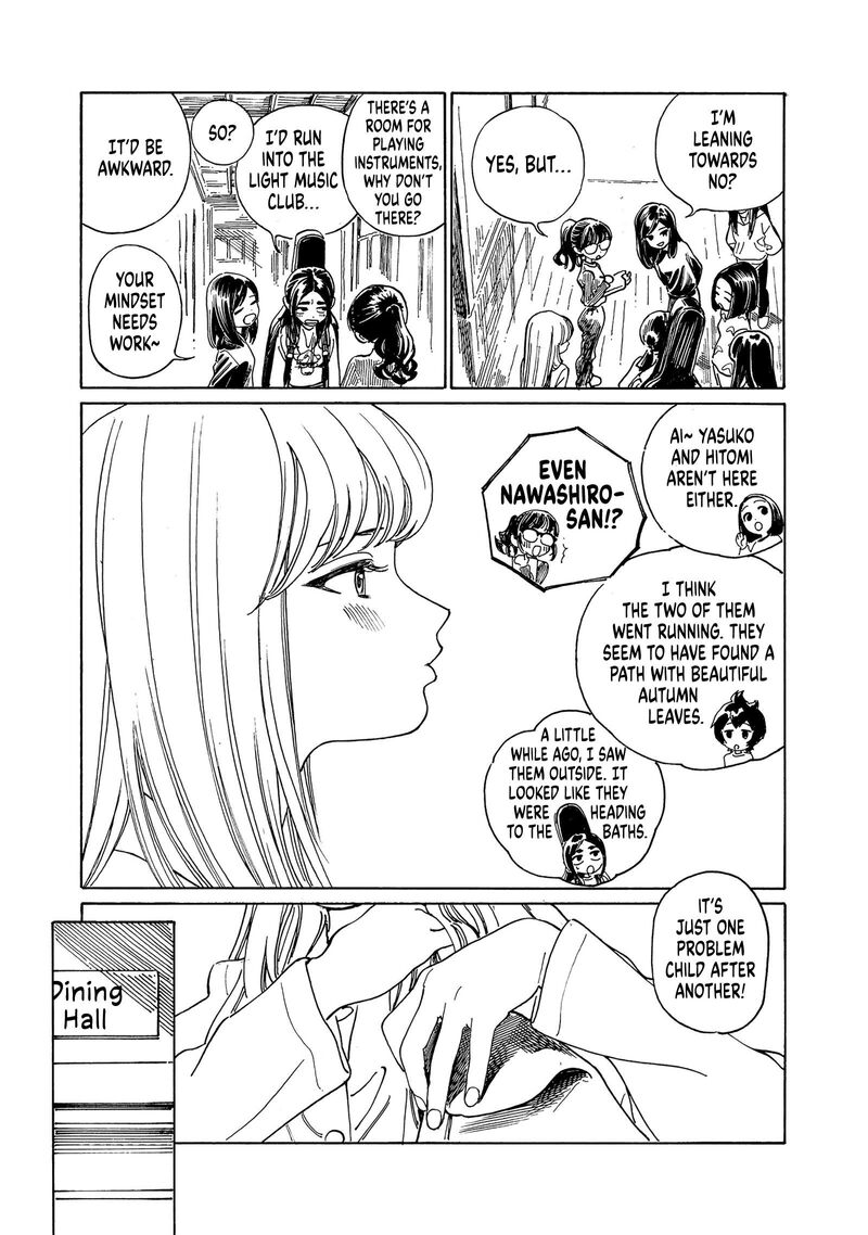 Akebi Chan No Sailor Fuku Chapter 81 Page 4