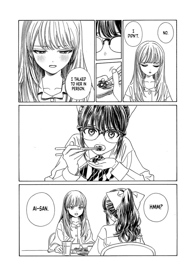 Akebi Chan No Sailor Fuku Chapter 81 Page 8