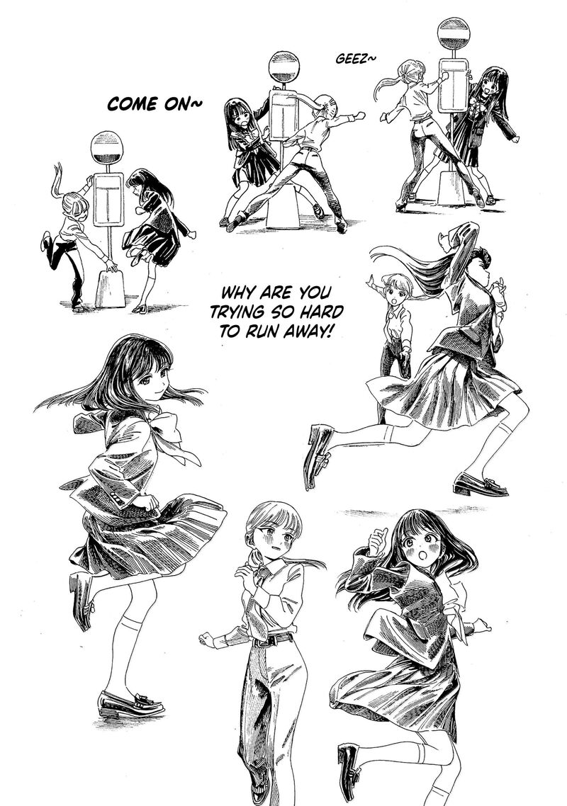 Akebi Chan No Sailor Fuku Chapter 82 Page 14