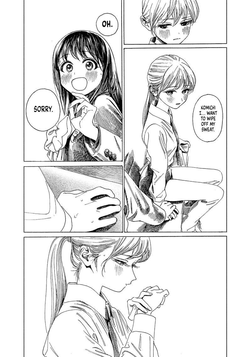Akebi Chan No Sailor Fuku Chapter 82 Page 24