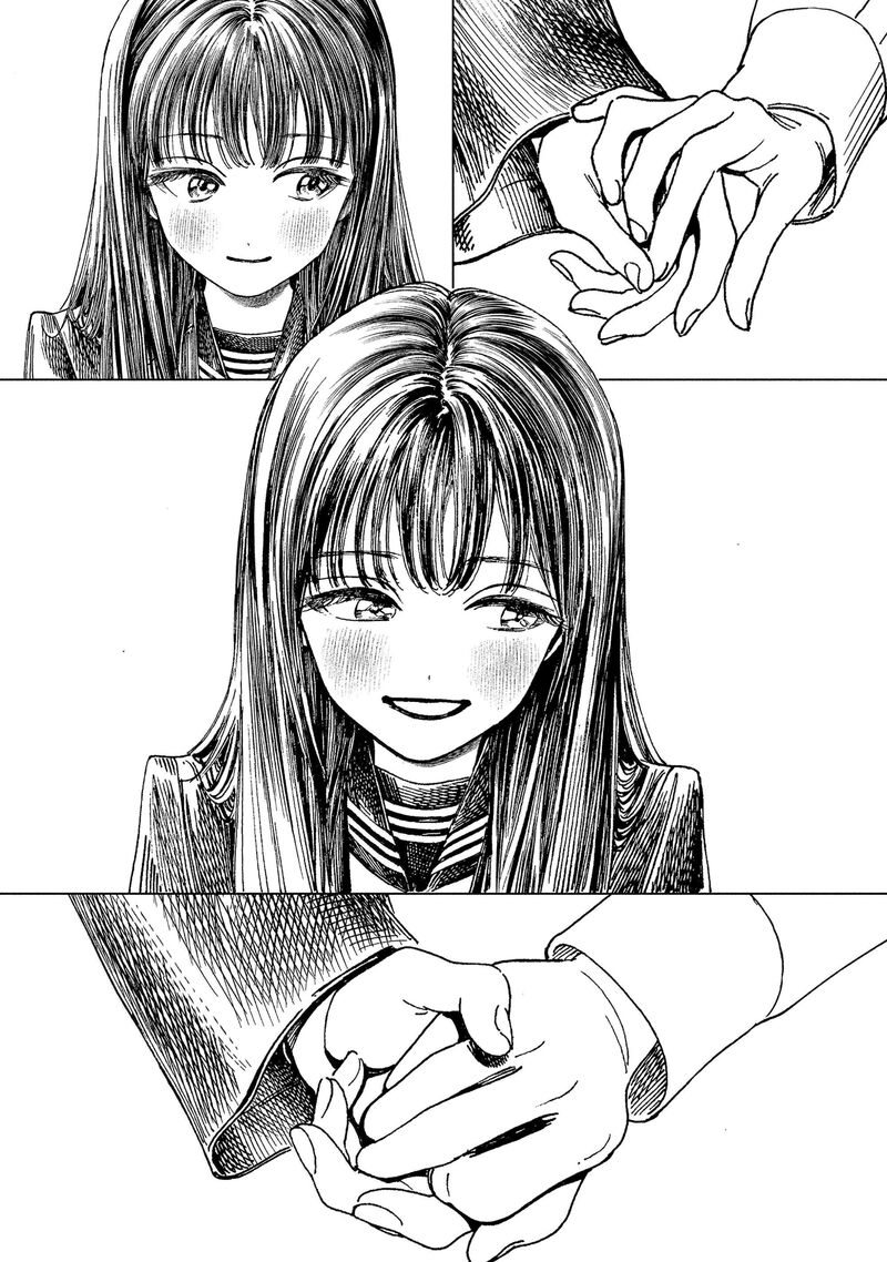 Akebi Chan No Sailor Fuku Chapter 82 Page 31