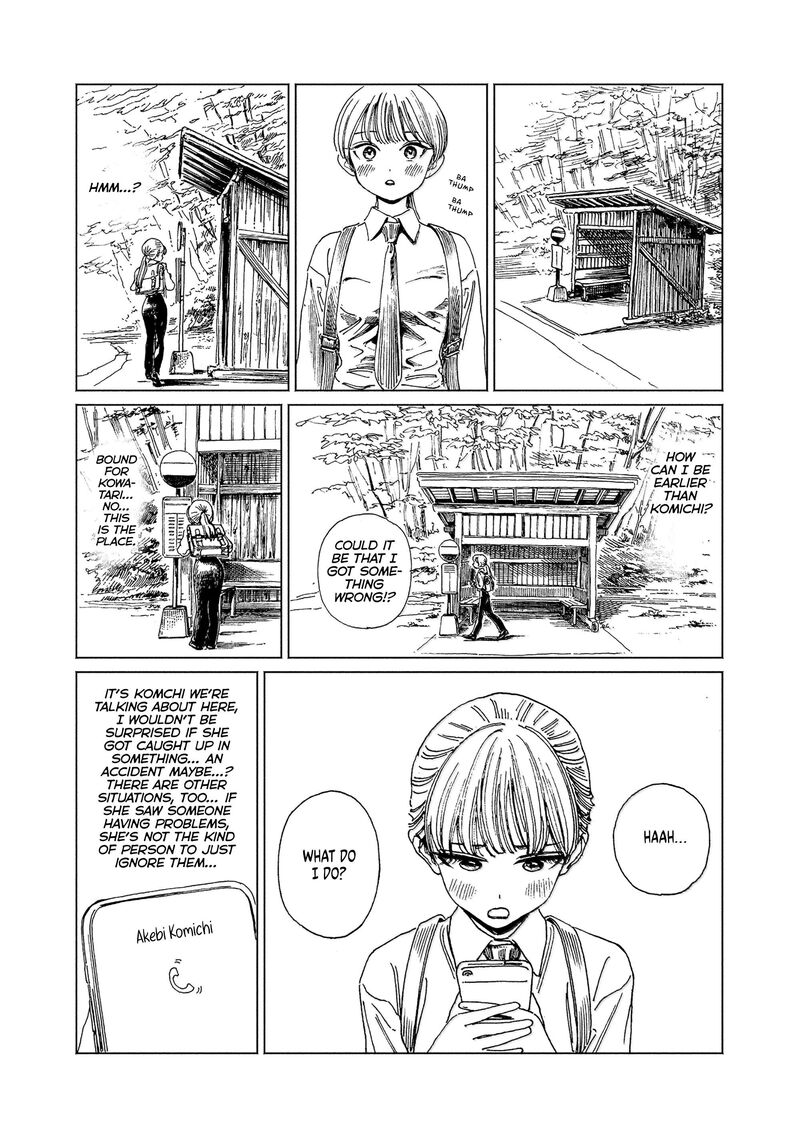 Akebi Chan No Sailor Fuku Chapter 82 Page 6