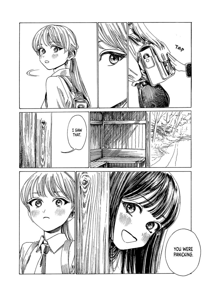 Akebi Chan No Sailor Fuku Chapter 82 Page 7