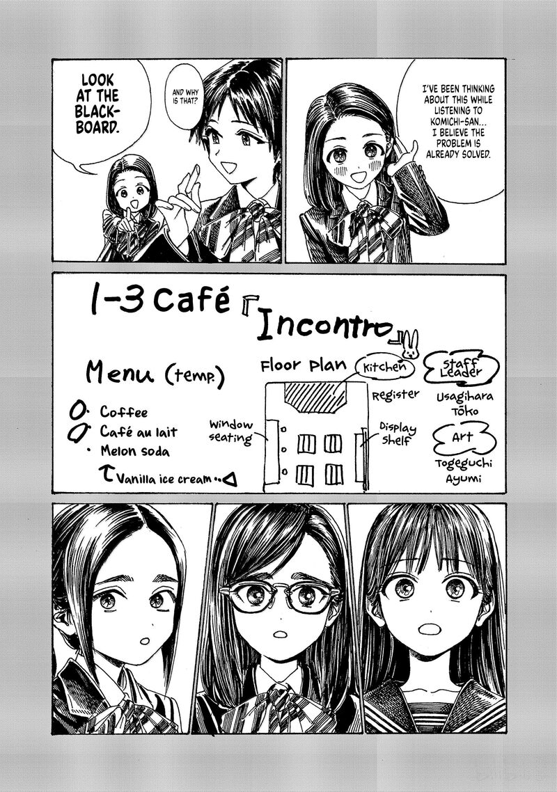 Akebi Chan No Sailor Fuku Chapter 83 Page 10