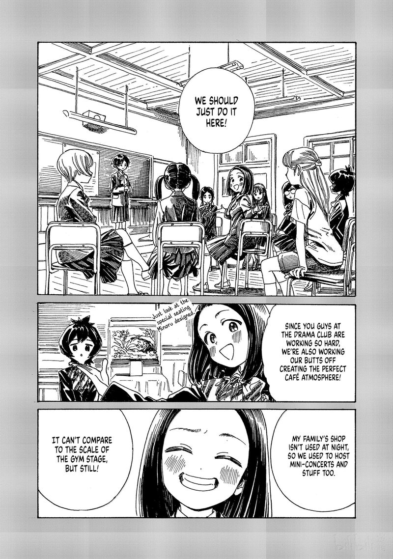 Akebi Chan No Sailor Fuku Chapter 83 Page 11